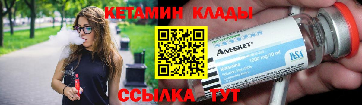 Конопля  КОКАИН  Лсд 25  Вход с VPN  Как найти наркотики?  Меф МЯУ МЯУ кристаллы  Анапа  Гашиш 