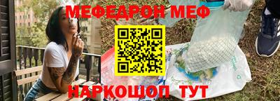 ALPHA-PVP Конаково