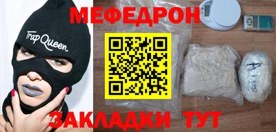 кокаин премиум Кингисепп