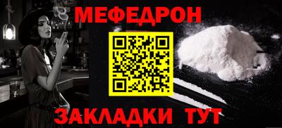 гашишное масло Кимры