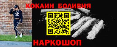 МДМА Коммунар