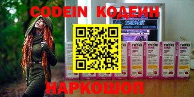 гашишное масло Кимры