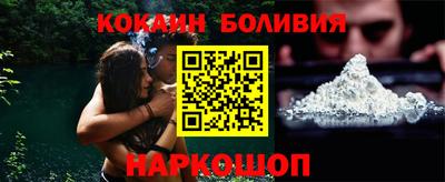 гашишное масло Кимры