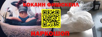 гашишное масло Кимры
