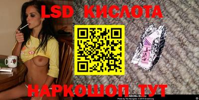 mix Кинель