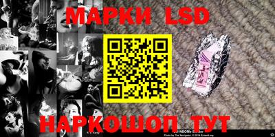 альфа пвп VHQ Комсомольск-на-Амуре