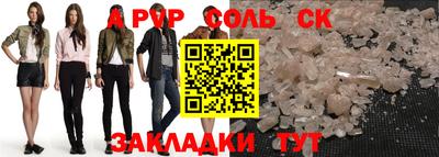 кокаин премиум Кингисепп