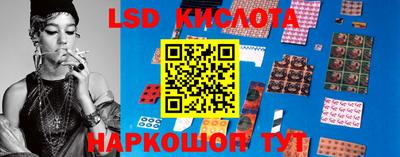 гашишное масло Кимры