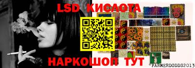 гашишное масло Кимры
