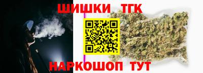 гашишное масло Кимры