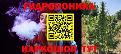 mix Кинель