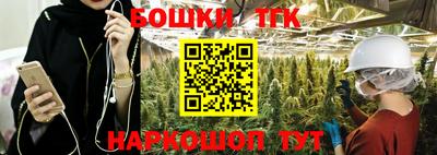 кокаин премиум Кингисепп