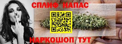 mix Кинель