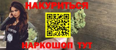 mix Кинель