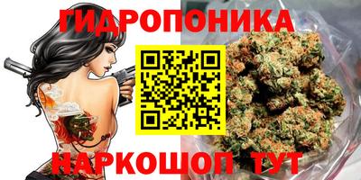 mix Кинель