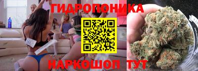 кокаин премиум Кингисепп