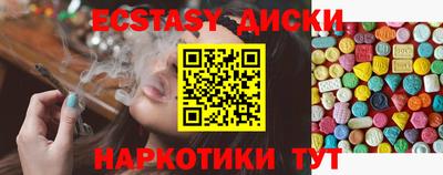 mix Кинель