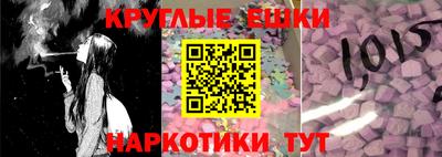 гашишное масло Кимры