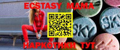 гашишное масло Кимры