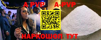 кокаин премиум Кингисепп