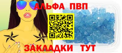 гашишное масло Кимры