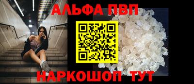 mix Кинель