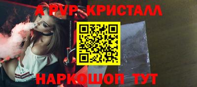 кокаин премиум Кингисепп