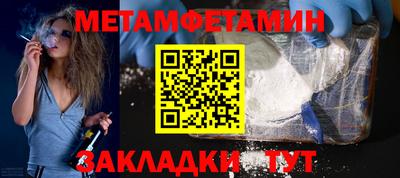 гашишное масло Кимры
