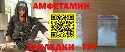 гашишное масло Кимры