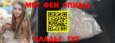 гашишное масло Кимры