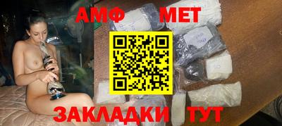 гашишное масло Кимры