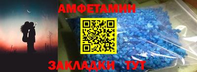 МДМА Коммунар