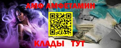 кокаин премиум Кингисепп