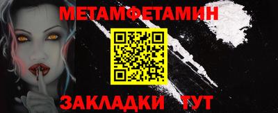 кокаин премиум Кингисепп