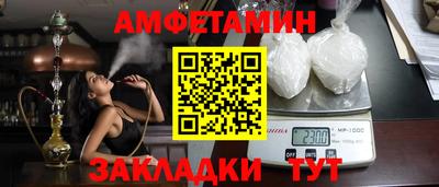 кокаин премиум Кингисепп
