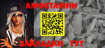 mix Кинель