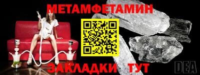 гашишное масло Кимры
