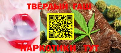 mix Кинель