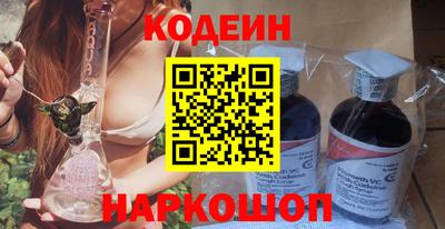 mix Кинель