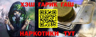mix Кинель