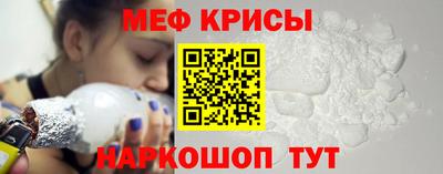 mix Кинель