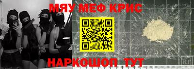 mix Кинель