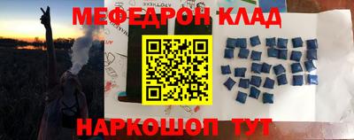mix Кинель